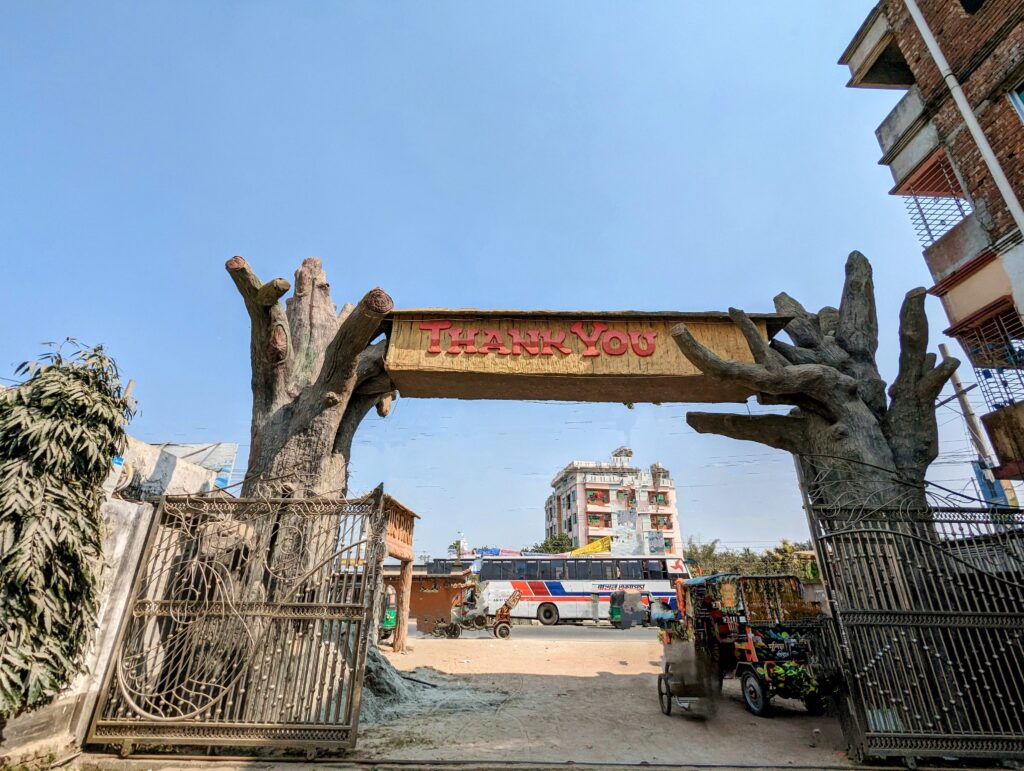 লুইস ভিলেজ রিসোর্ট এন্ড পার্ক, লুইস ভিলেজ, বেলাটিয়া, জামালপুর ভ্রমণ গাইড, জামালপুর জেলার দর্শনীয় স্থান, Luis Village Resort & Park