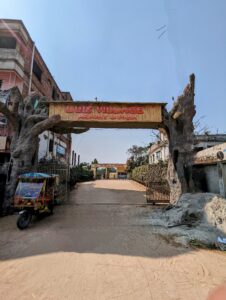 লুইস ভিলেজ রিসোর্ট এন্ড পার্ক, লুইস ভিলেজ, বেলাটিয়া, জামালপুর ভ্রমণ গাইড, জামালপুর জেলার দর্শনীয় স্থান, Luis Village Resort & Park