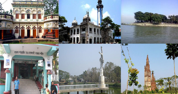 চাঁদপুর; চাঁদপুর জেলা; চাঁদপুর জেলা ভ্রমণ গাইড, চাঁদপুর ভ্রমণ; চাঁদপুর জেলার দর্শনীয় স্থান; চাঁদপুরের দর্শনীয় স্থান; চাঁদপুর ভ্রমণ গাইড; চাঁদপুর জেলার দর্শনীয় স্থান সমূহ এবং ভ্রমণ গাইড