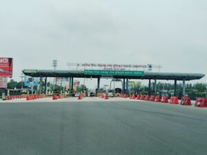 ধলেশ্বরী টোল প্লাজা